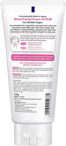 Biore Facial Washing Foam Scrub-In - 130G [Health and Beauty]
